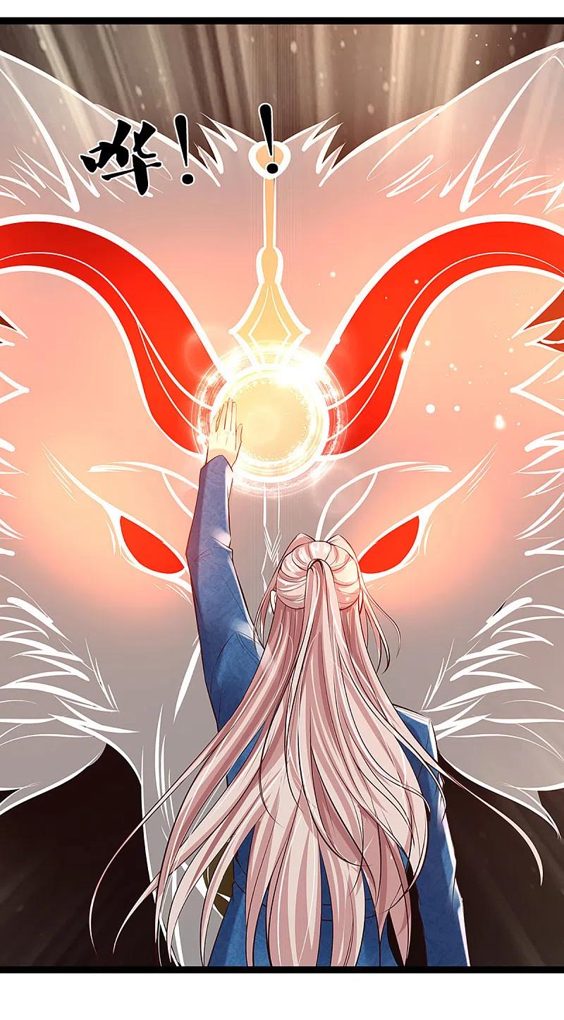 Immortal Daddy Xianzun Chapter 209 Gambar 14